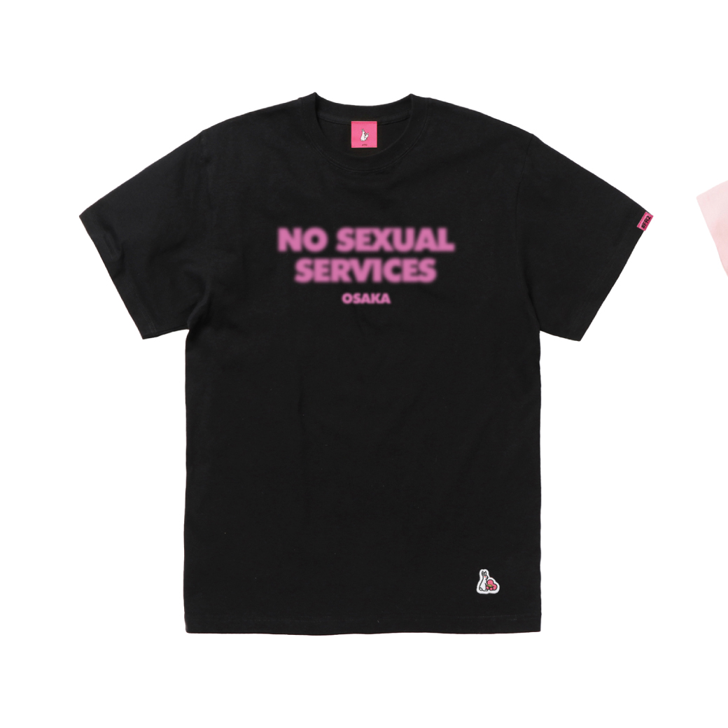 NSS_blk_front　￥8800税込.jpg